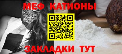 гашиш Пыть-Ях