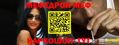apvp Пушкино