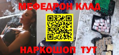 apvp Пушкино