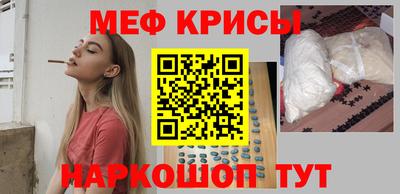 соль курить ск Апшеронск