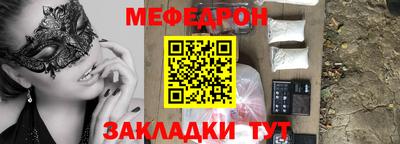 apvp Пушкино