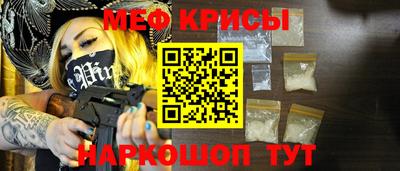 марихуана Пугачёв