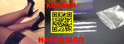 мет Апрелевка