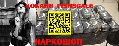 экстази Аргун