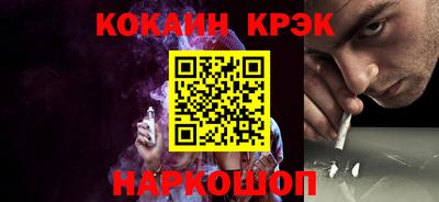 гашиш Пыть-Ях