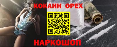 apvp Пушкино