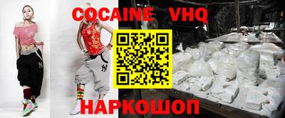 apvp Пушкино