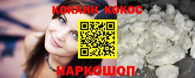 марихуана Пугачёв