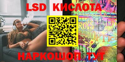марихуана Пугачёв
