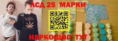 apvp Пушкино