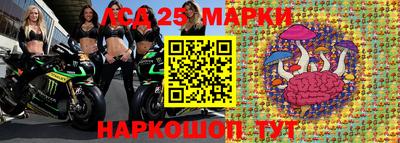 apvp Пушкино
