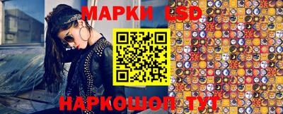 экстази Аргун