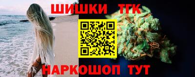 гашиш Пыть-Ях