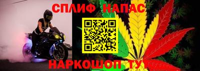 гашиш Пыть-Ях