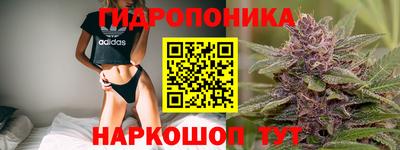 марихуана Пугачёв
