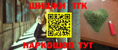 марихуана Пугачёв