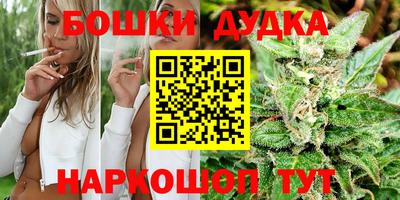 экстази Аргун