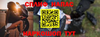 мет Апрелевка