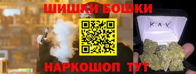 apvp Пушкино