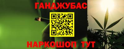 apvp Пушкино
