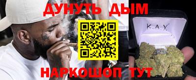 apvp Пушкино
