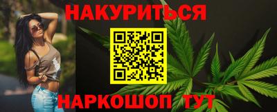 apvp Пушкино