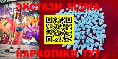 apvp Пушкино