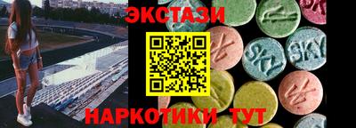 apvp Пушкино