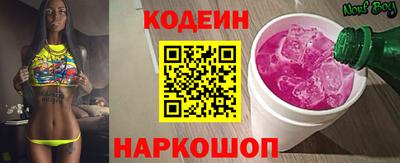 гашиш Пыть-Ях