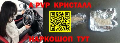 марихуана Пугачёв