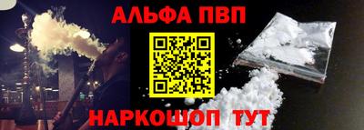 марихуана Пугачёв