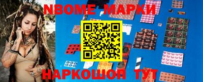 apvp Пушкино