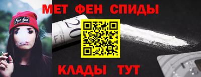 мет Апрелевка