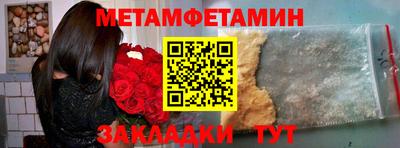 марихуана Пугачёв