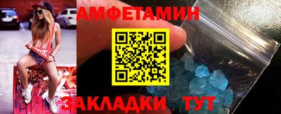марихуана Пугачёв