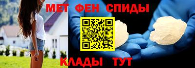 apvp Пушкино
