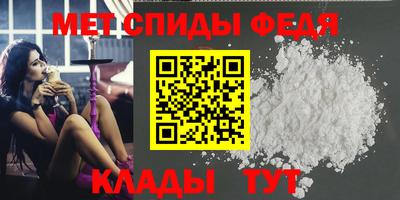 гашиш Пыть-Ях