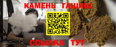 apvp Пушкино