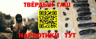 мет Апрелевка