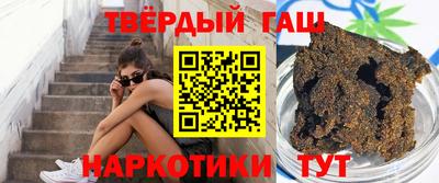 мет Апрелевка