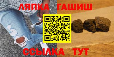 марихуана Пугачёв