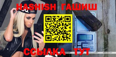 экстази Аргун