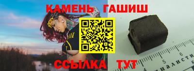 экстази Аргун