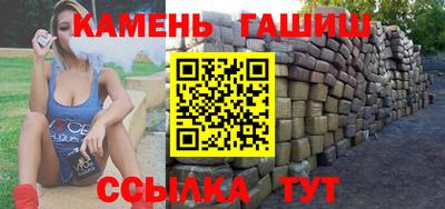 марихуана Пугачёв