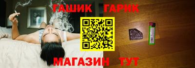 apvp Пушкино