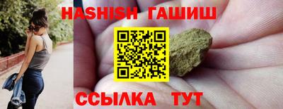 экстази Аргун