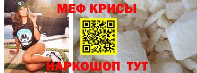 соль курить ск Апшеронск