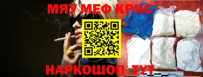 гашиш Пыть-Ях