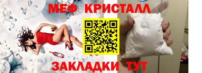марихуана Пугачёв