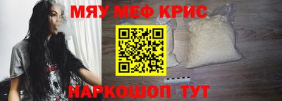 apvp Пушкино